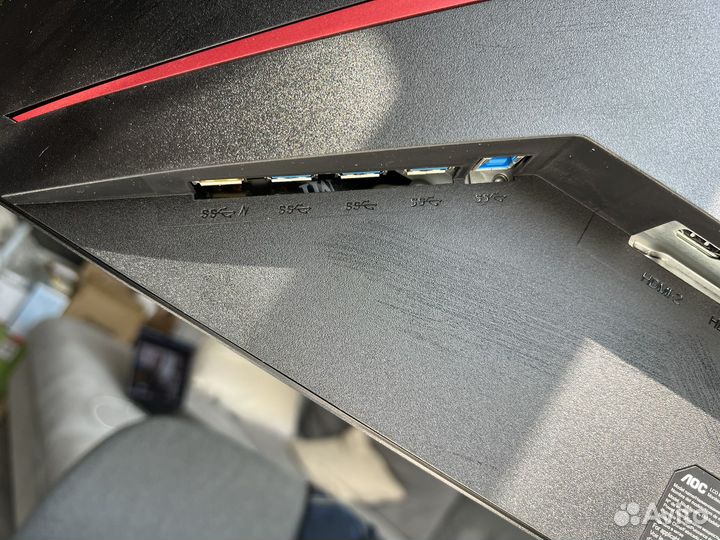 27 Монитор AOC Q27G2U/BK черный