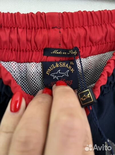 Шорты мужские новые