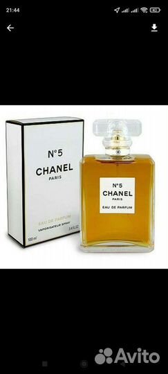 Парфюм женский