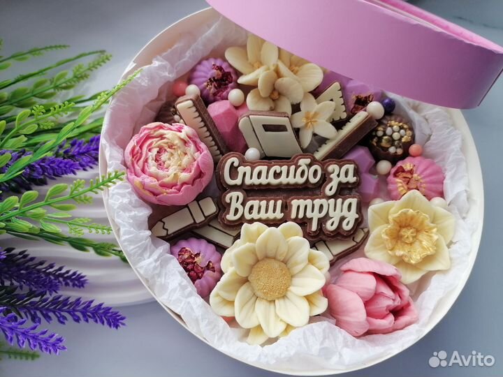 Шоколад ручной работы/25 мая / день рождения