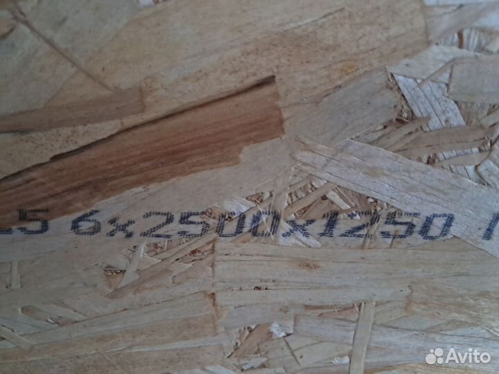 Плита osb 6 мм