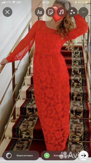 Вечернее платье