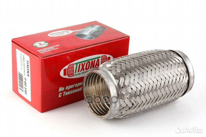 Гофра 60/150 (aisi 304 with interlock) p60150 T