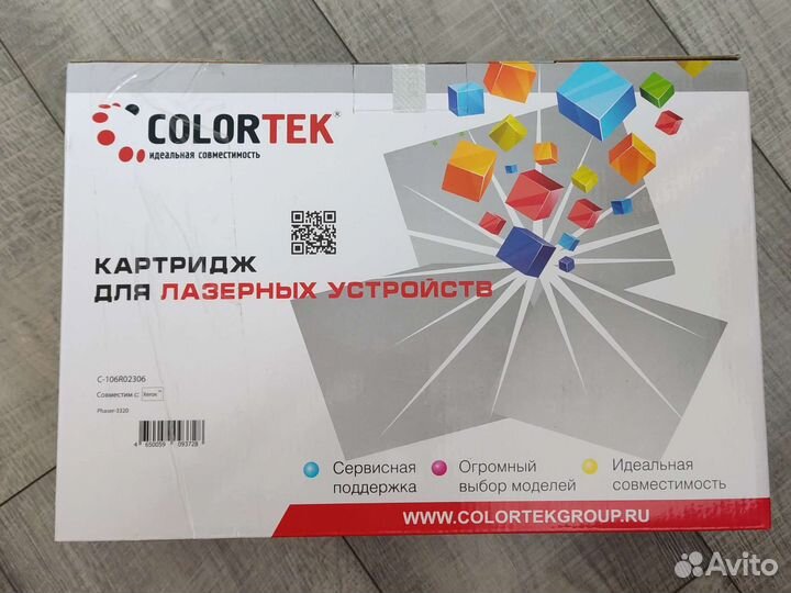 Картридж