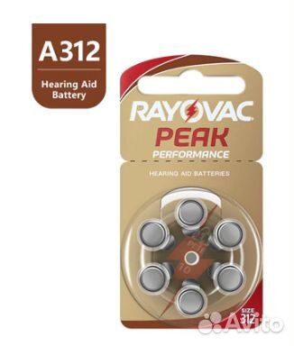 Батарейки для слухового аппарата тип 312 мощные