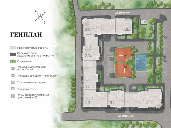 1-к. квартира, 54 м², 9/16 эт.