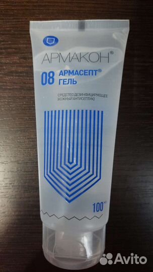 Крема Армакон