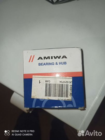 Amiwa 06-24-310Подшипник ступичный передний