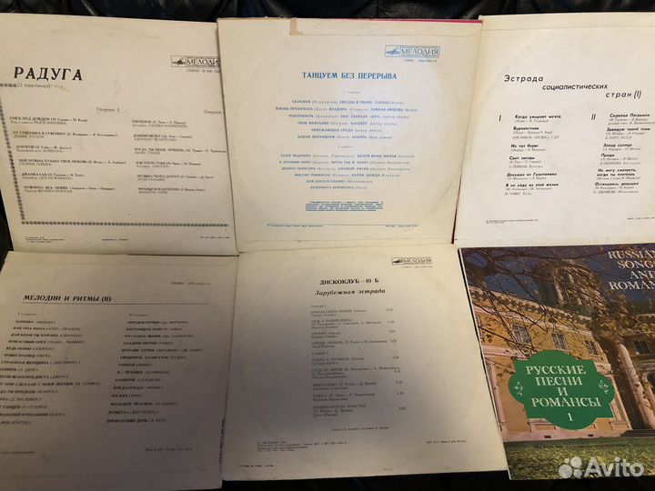 Винил: сов. и зарубежная эстрада, классика в хор.с