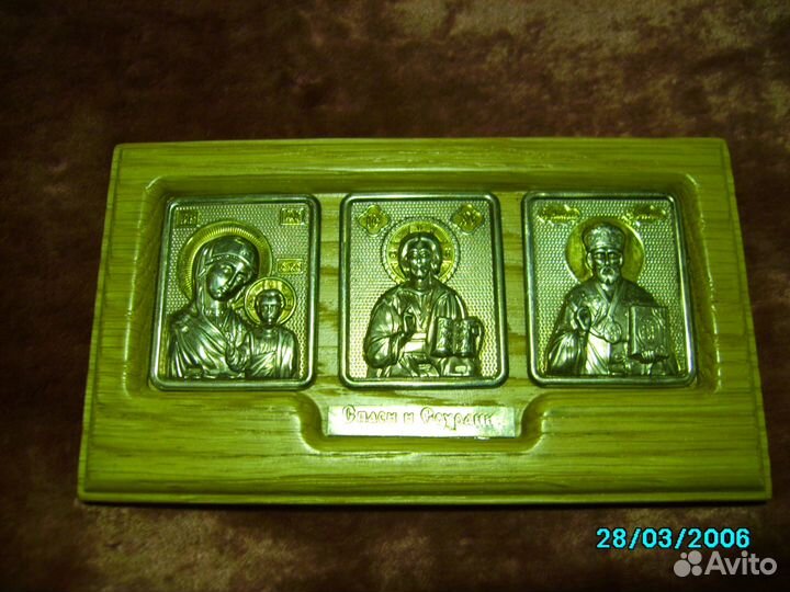 Иконки в машину