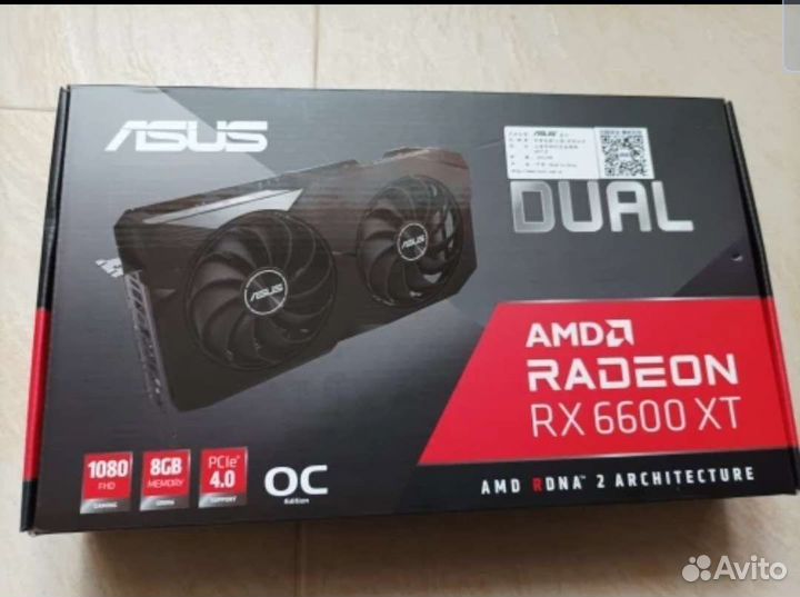 Видеокарта