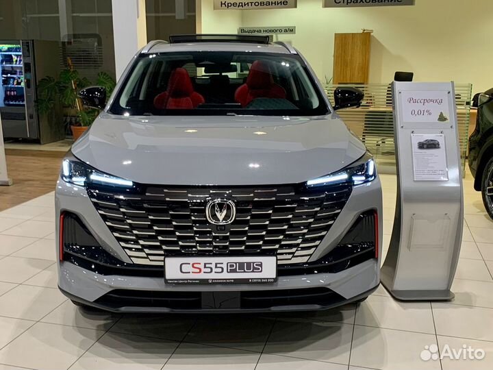 Changan CS55 Plus 1.5 AMT, 2023