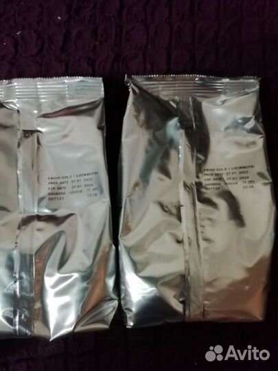 Смесь фрисо голд