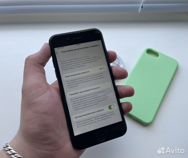 iPhone SE (2020), 64 ГБ