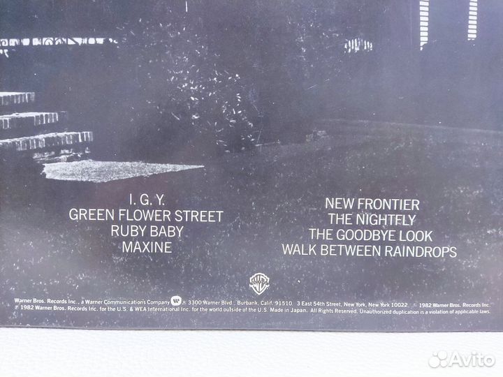 Donald Fagen - The Nightfly Japan 1982, LP, NM