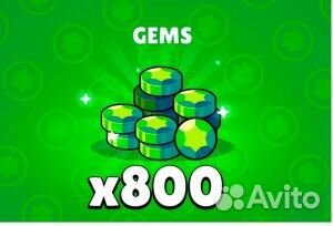 Гемы brawl stars