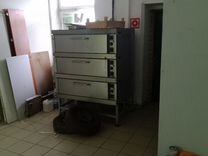 О�борудование (б/у) для пекарни, кафе