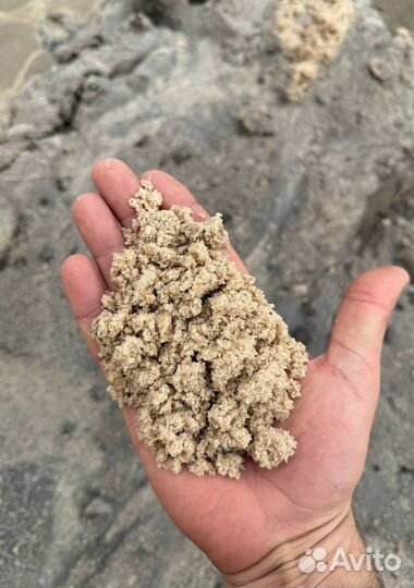 Песко соль галит