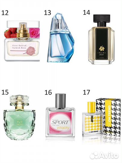 Парфюм женский от Avon в ассортименте