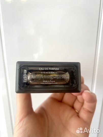 Распив Memo Marfa