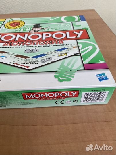 Монополия игра