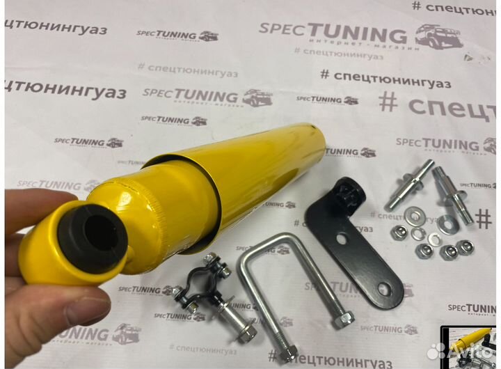 Демпфер рулевой с кронштейнами УАЗ Патриот риф