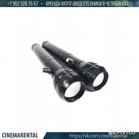 Фотофонарь новый 3000К, 3500К, 4000К, 5000К