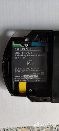 Sony PSP 3008