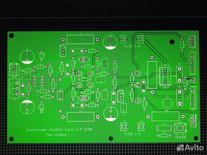 Разработка и изготовление печатных плат