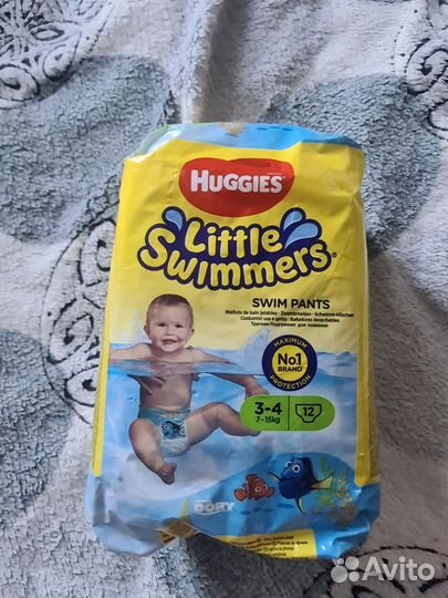 Подгузники трусики для плавания 7-15кг