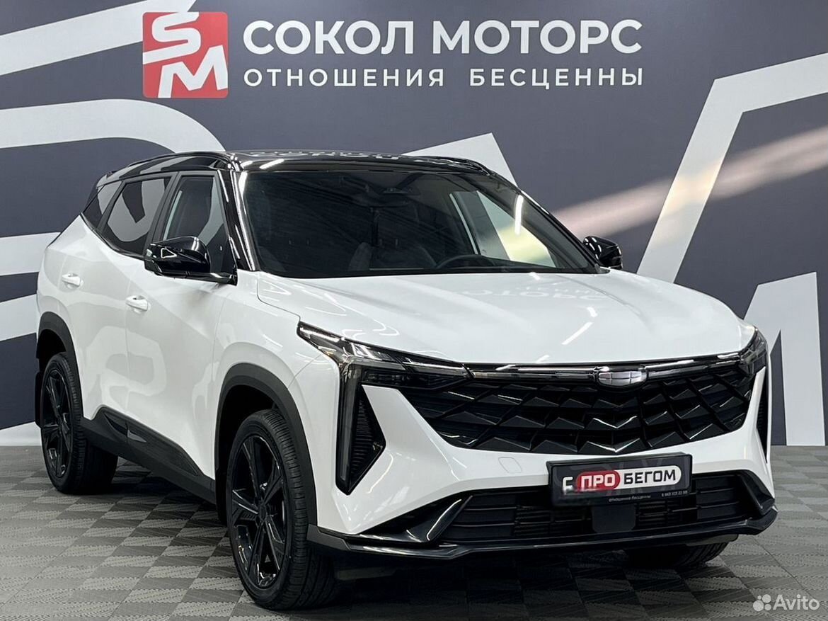 Geely Cityray 1.5 AMT, 2024, 3 700 км