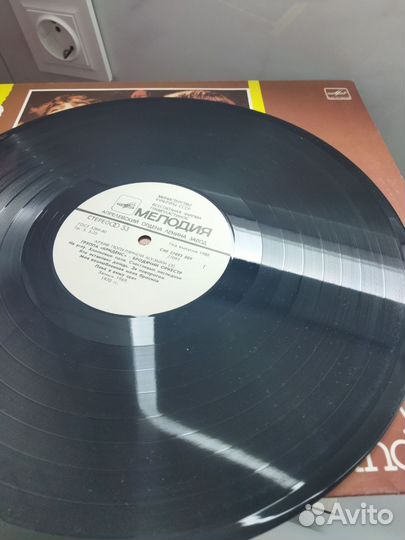 Виниловые пластинки