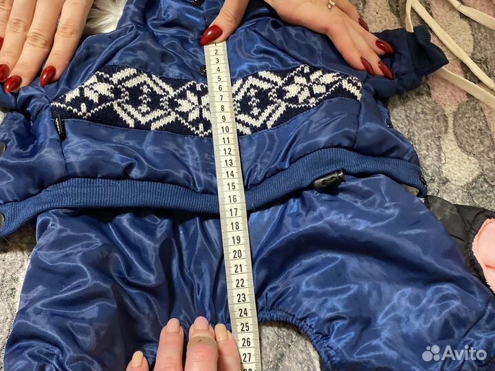 Зимний комбенизон для собак мелких пород