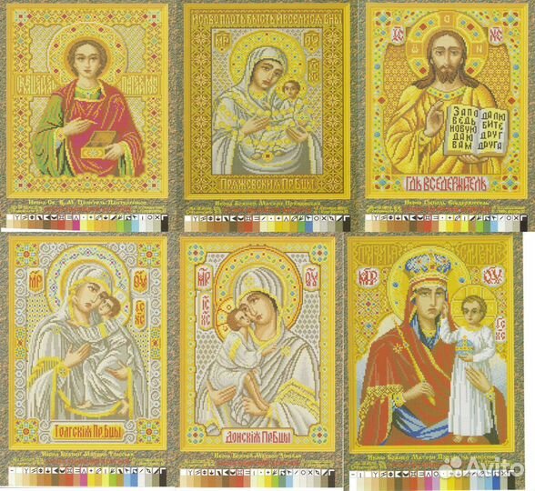 Схема вышивки Иконы