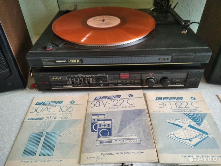 Aвтoмат винил проигрывaтeль