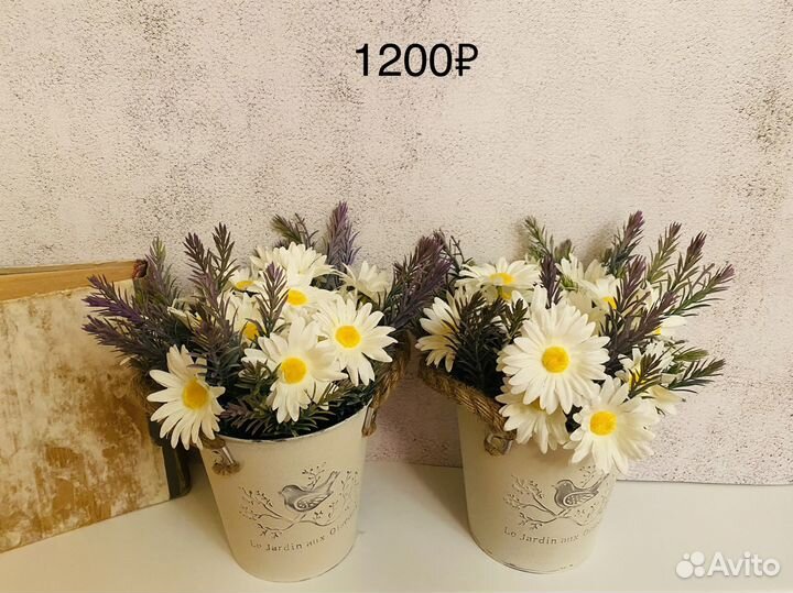 Искусственные цветы букеты зелень декор