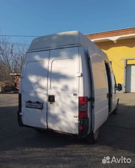 Мотоэвакуатор, грузоперевозки Citroen Jumper