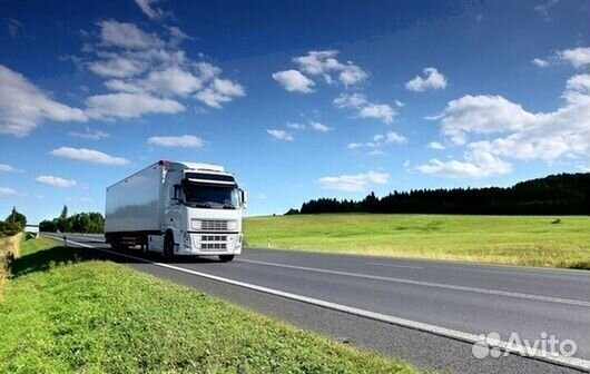 Грузоперевозки / Переезды между городами