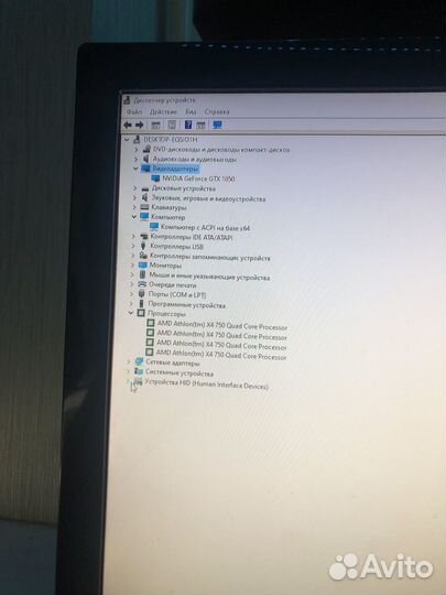 Игровой Системный блок