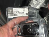 Метка сигнализации Mercedes A2139054709