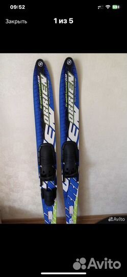 Водные лыжи продам