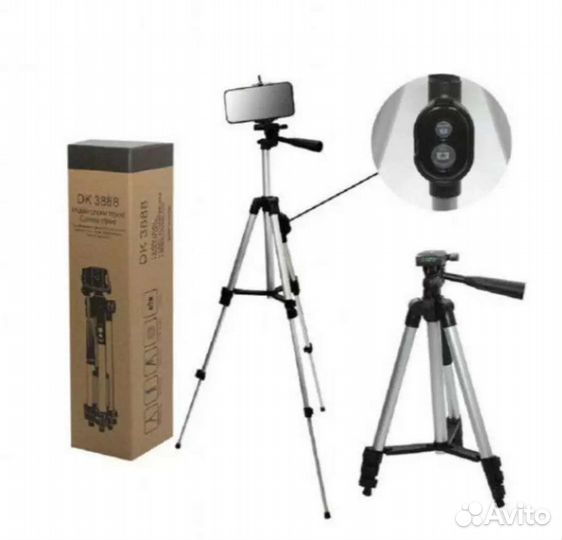Штатив для камеры и телефона с Bluetooth кнопкой