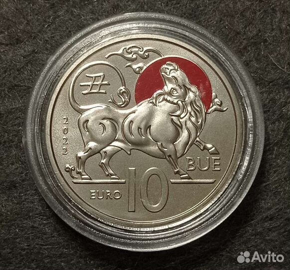 Монеты Сан-Марино 2022 Китайский календарь