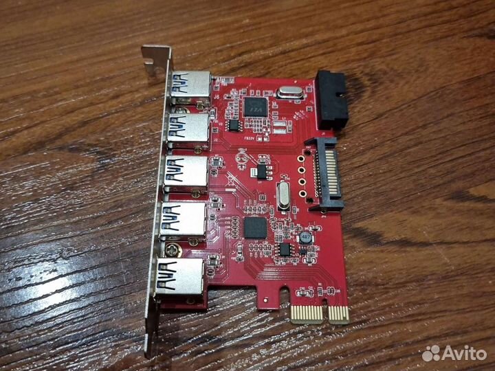 USB контроллер хаб