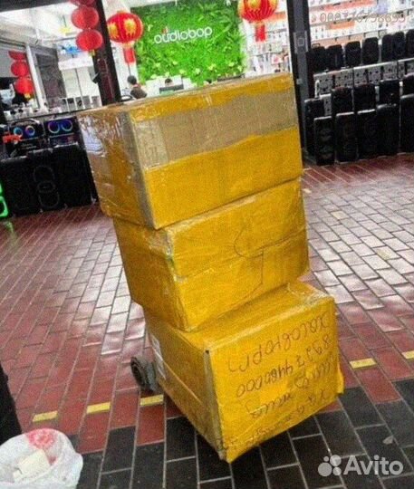 Сюрприз коробка с техникой Алиэкспресс (Арт.70214)