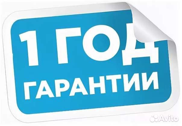 Ремонт холодильников