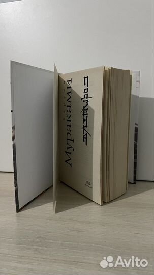 Харуки мураками подземка