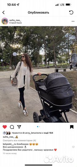 Коляска hartan mercedes