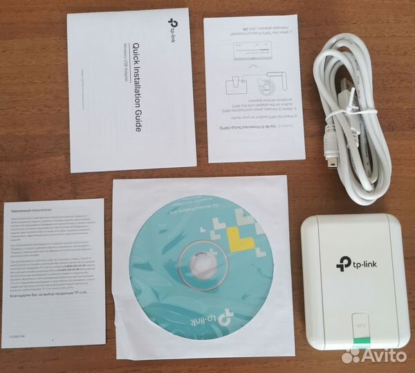 USB Wi-Fi адаптер tp-link TL-WN822N (V.5.0)