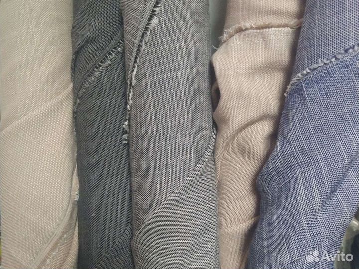 Ткань костюмная